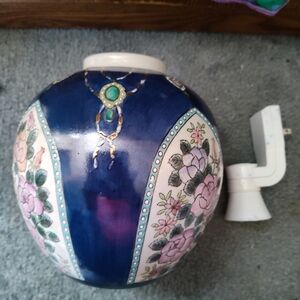 Vintage Oriental Vase
